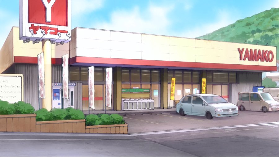 [야마노스스메 1기] 배경 미술을 만나는 시간 (아흔네 번째)_29.jpg