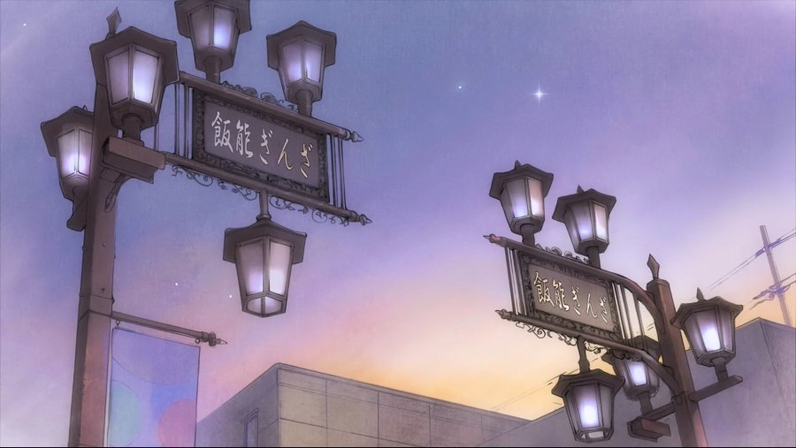 [야마노스스메 1기] 배경 미술을 만나는 시간 (아흔네 번째)_38.jpg