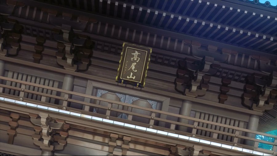 [야마노스스메 1기] 배경 미술을 만나는 시간 (아흔네 번째)_64.jpg