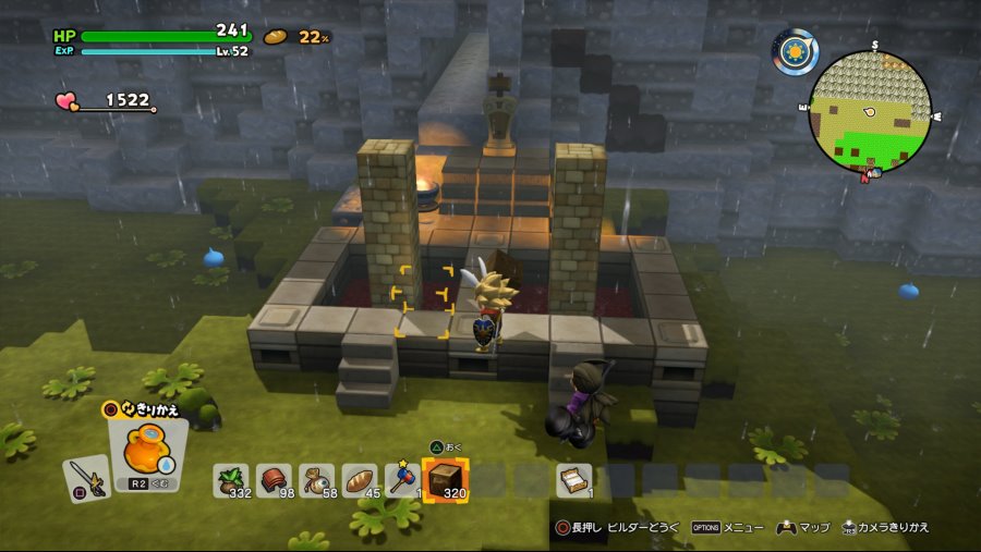 드퀘빌2 - 퍼즐일람_5.jpg