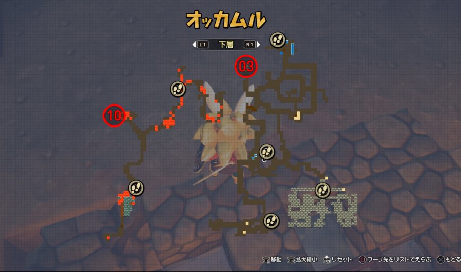 드퀘빌2 - 퍼즐일람_13.jpg