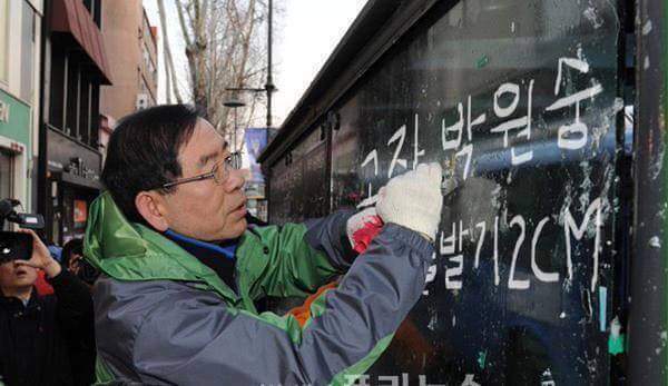 고자인데 2센티래요_1.jpg