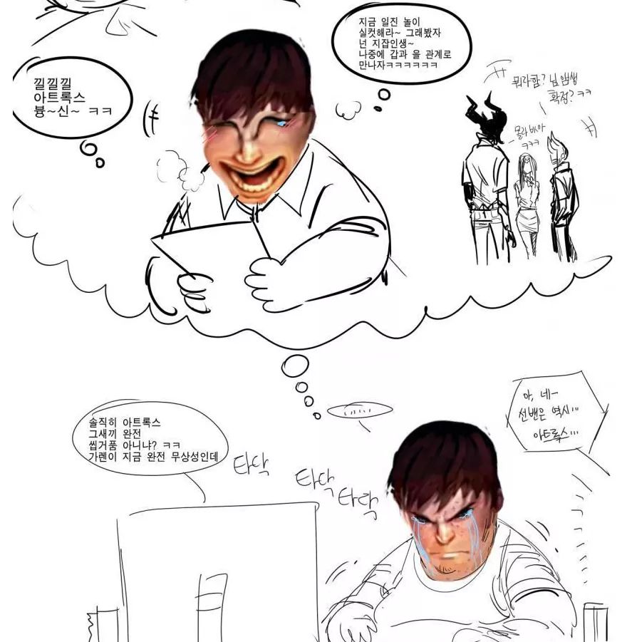 가붕이 시리즈...jpg_11.jpg