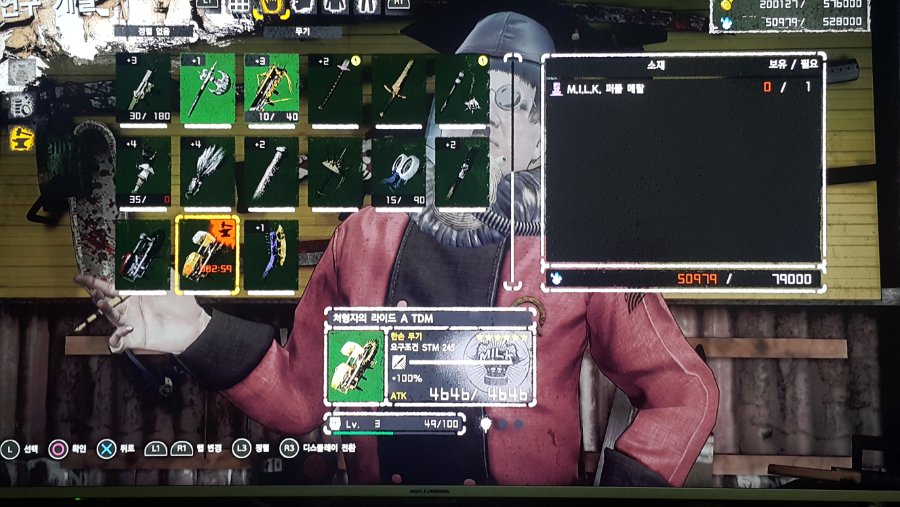 렛린이에게 사랑을 ㅎㅎ_1.jpg