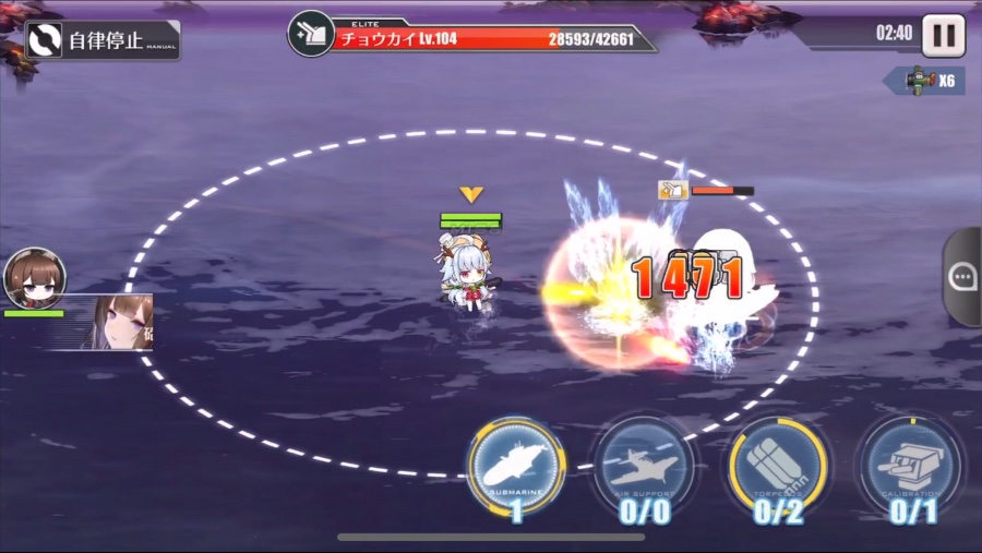 아마기 주포, 무엇을 쓰는게 좋을까_1.jpeg