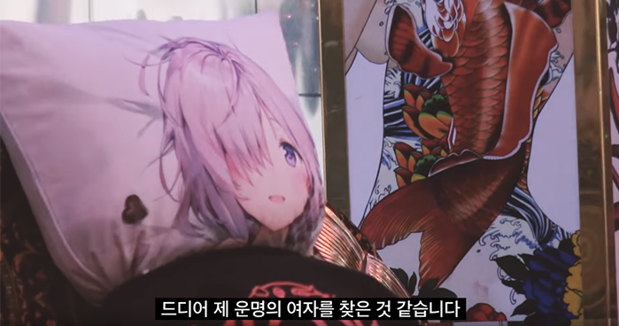 도둑맞은 씹덕_2.png