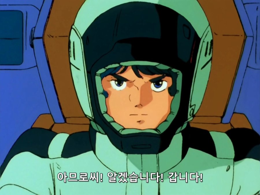 기동전사 Z 건담.TV.1985.EP20.BDRip.1280x960.x264.FLAC 2ch.mkv_20190108_211000.349.jpg