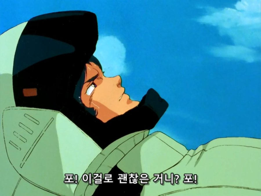 기동전사 Z 건담.TV.1985.EP20.BDRip.1280x960.x264.FLAC 2ch.mkv_20190108_211222.810.jpg