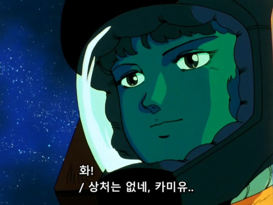 기동전사 Z 건담.TV.1985.EP21.BDRip.1280x960.x264.FLAC 2ch.mkv_20190108_221613.503.jpg