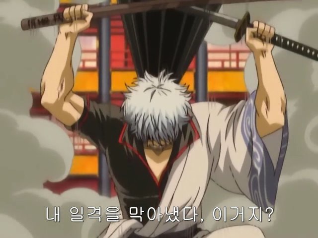 [은혼/요시와라염상편] 야왕 vs 백야챠_27.jpg