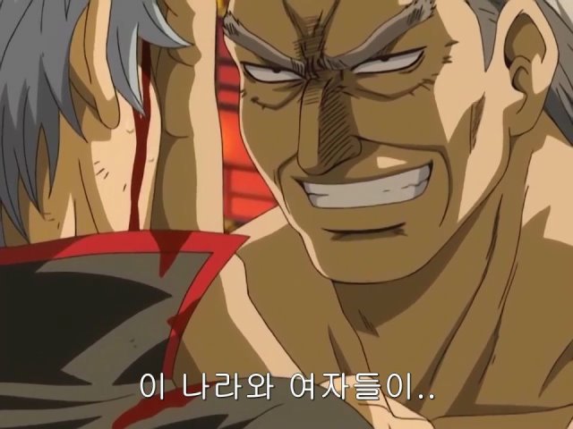 [은혼/요시와라염상편] 야왕 vs 백야챠_102.jpg