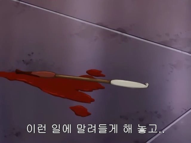 [은혼/요시와라염상편] 야왕 vs 백야챠_120.jpg