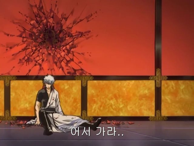 [은혼/요시와라염상편] 야왕 vs 백야챠_123.jpg