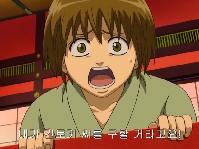 [은혼/요시와라염상편] 야왕 vs 백야챠_128.jpg