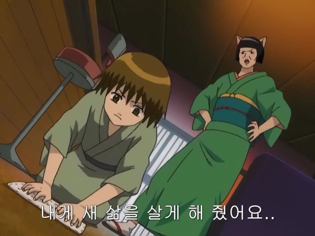 [은혼/요시와라염상편] 야왕 vs 백야챠_135.jpg