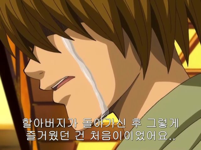 [은혼/요시와라염상편] 야왕 vs 백야챠_138.jpg