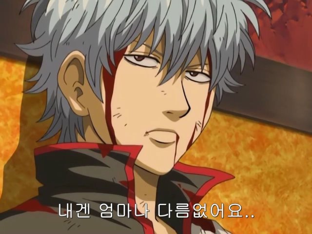 [은혼/요시와라염상편] 야왕 vs 백야챠_139.jpg