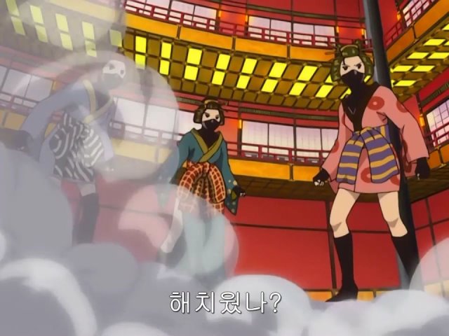 [은혼/요시와라염상편] 야왕 레이드_97.jpg