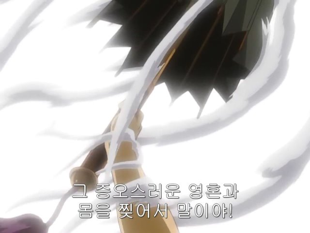 [은혼/요시와라염상편] 야왕 레이드_114.jpg