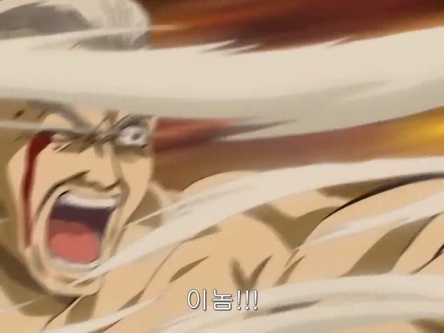 [은혼/요시와라염상편] 야왕 레이드_160.jpg