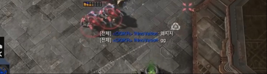 스투의 GG에 대해 알아보자_7.jpeg