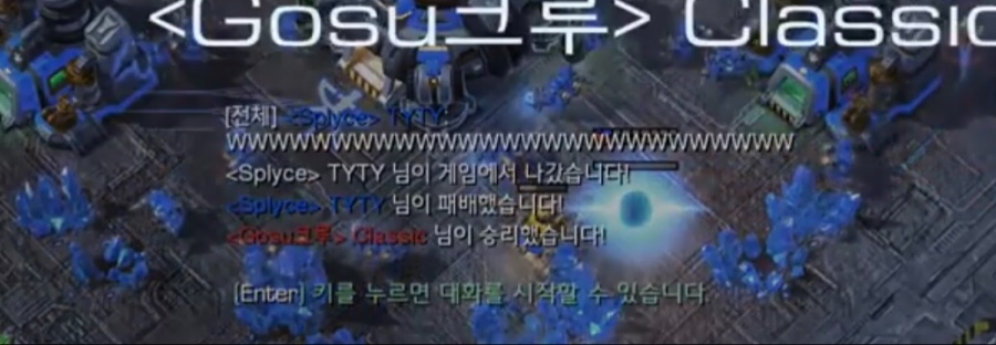 스투의 GG에 대해 알아보자_12.jpeg