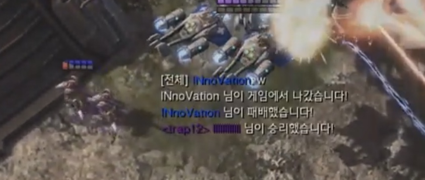 스투의 GG에 대해 알아보자_14.jpeg