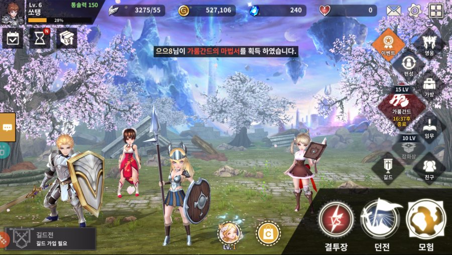 Screenshot_20190110-062350_Miracle M.jpg