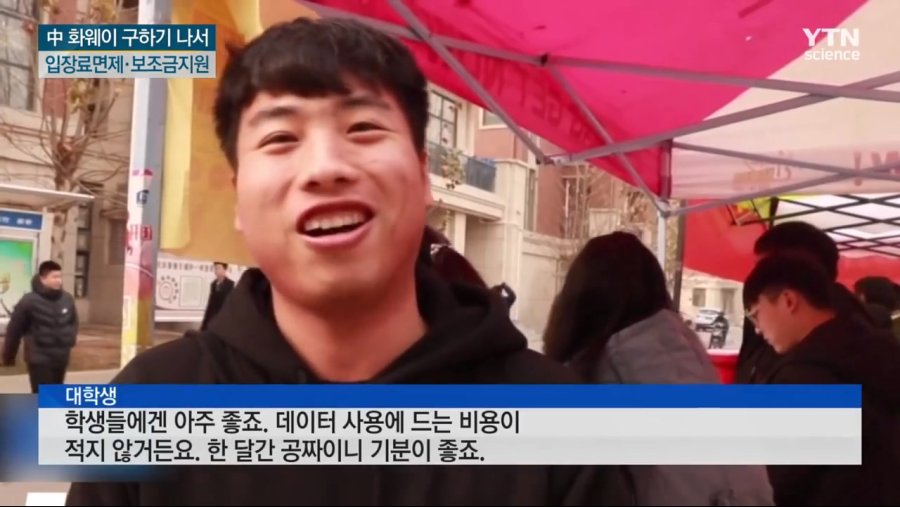 공산당식 기업 살리기.jpg_4.jpg