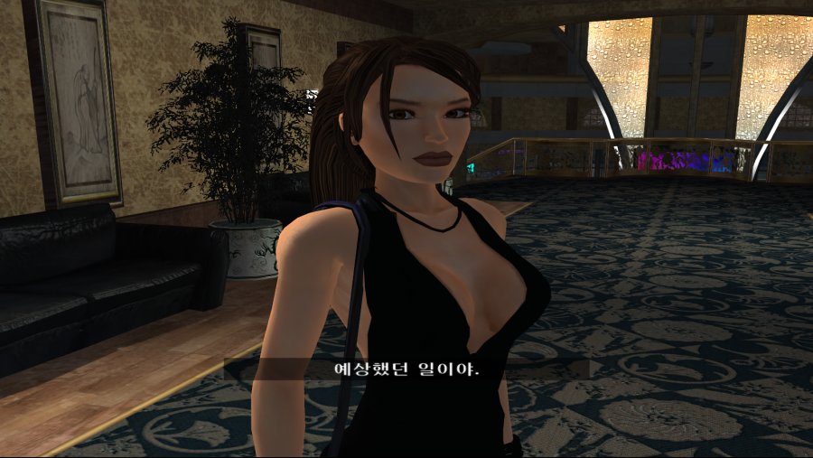 Tomb Raider_ Legend 2018-12-06 오후 2_18_08.png