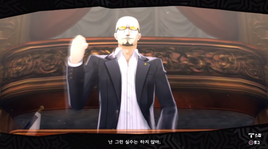 [페르소나5]극스포) 우익이라고 잘못 알려진 게임_29.png