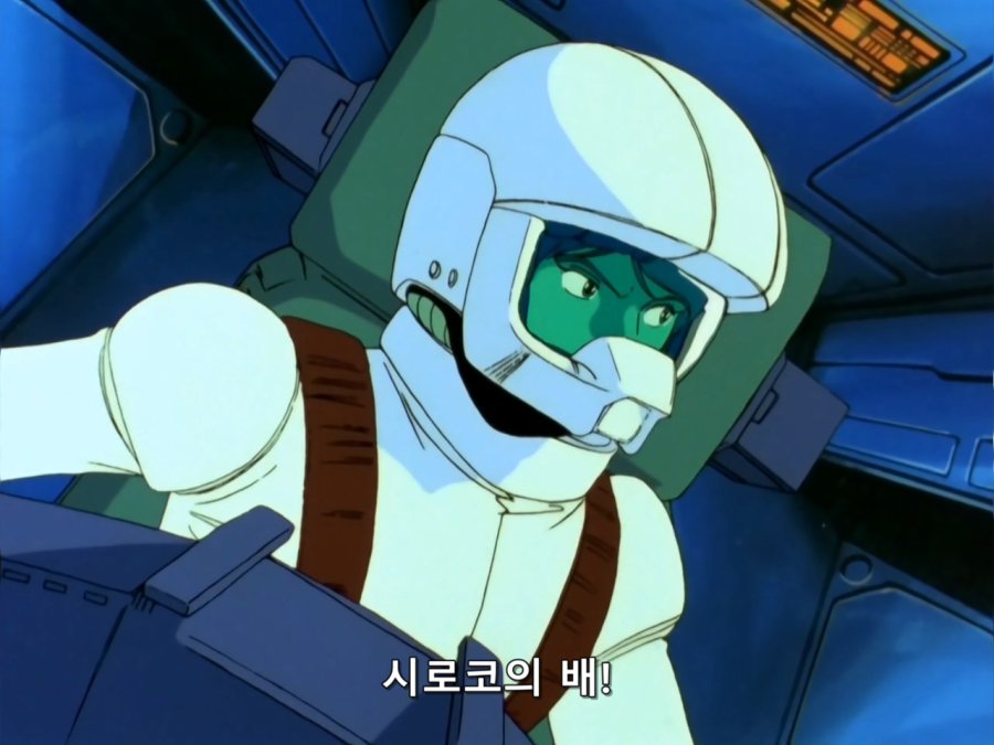 기동전사 Z 건담.TV.1985.EP28.BDRip.1280x960.x264.FLAC 2ch.mkv_20190112_180822.045.jpg