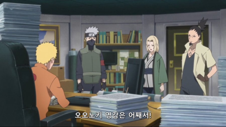[보루토] 다 좋은데 증발중인 긴장감.._20.jpg