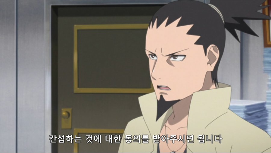 [보루토] 다 좋은데 증발중인 긴장감.._22.jpg