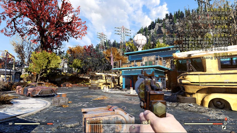 Fallout76 2019-01-05 11-51-08-631=.jpg