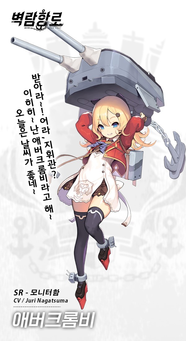 애버크롬비.jpg