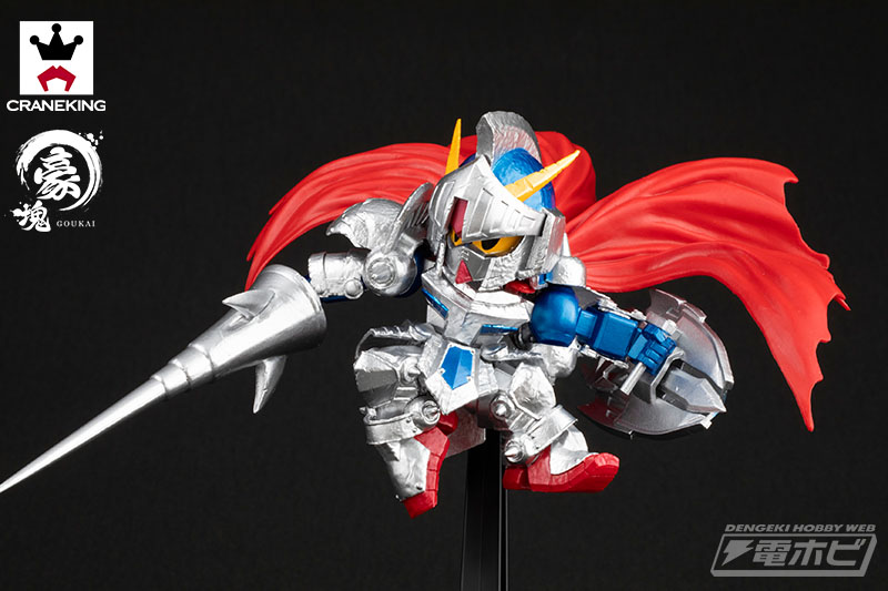 bppz_re03_knightgundam_02.jpg