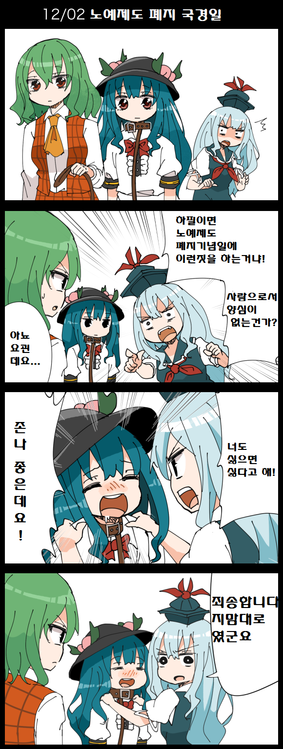 다운로드.png