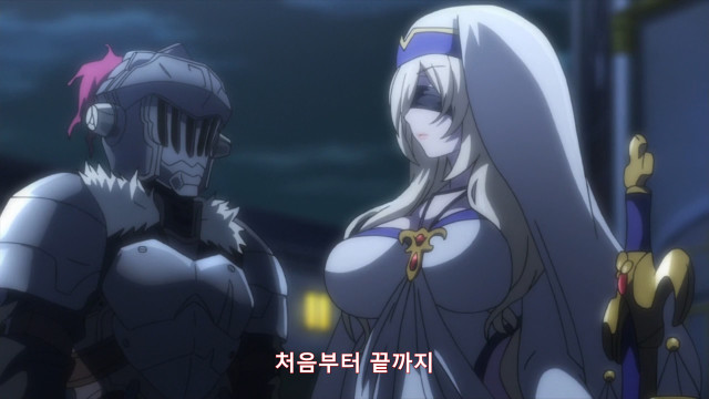 [고블린슬레이어] 현실에서 구해주세요.._2.jpg