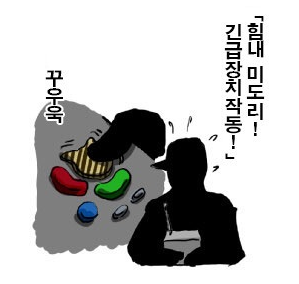 캡처5.PNG