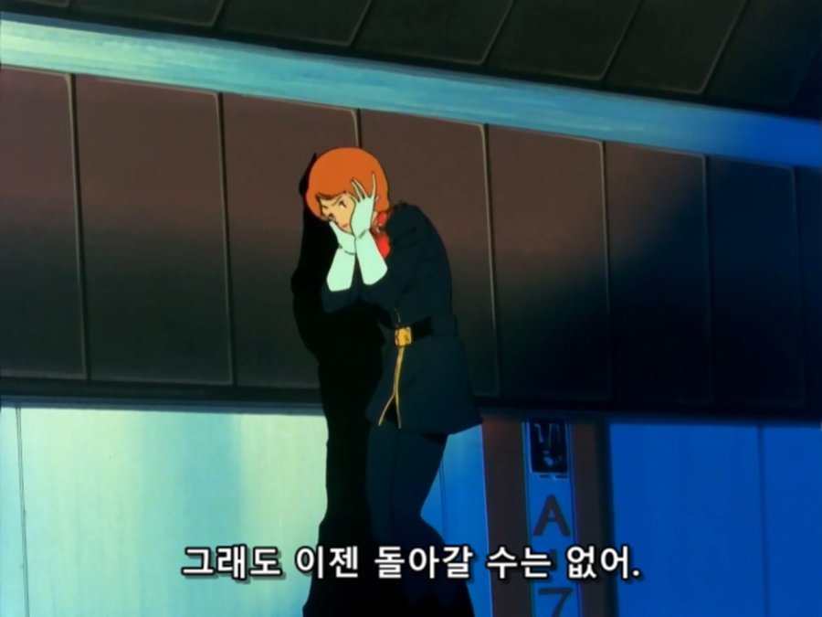 기동전사 Z 건담.TV.1985.EP40.BDRip.1280x960.x264.FLAC 2ch.mkv_20190118_194141.770.jpg