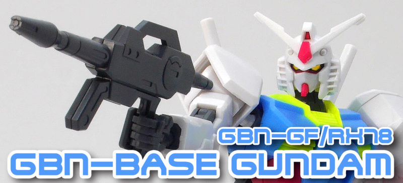 HGBD-GBN-BASE-GUNDAM-02.jpg