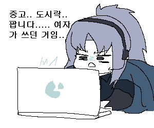 안젤리아11.png