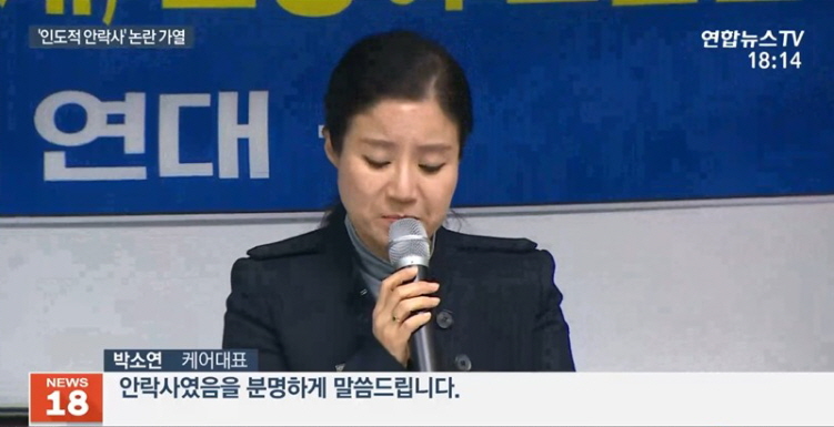 사탄은 오늘도 패배합니다.jpg_2.jpg