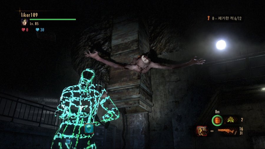 레벨레이션2 스샷_4.jpg