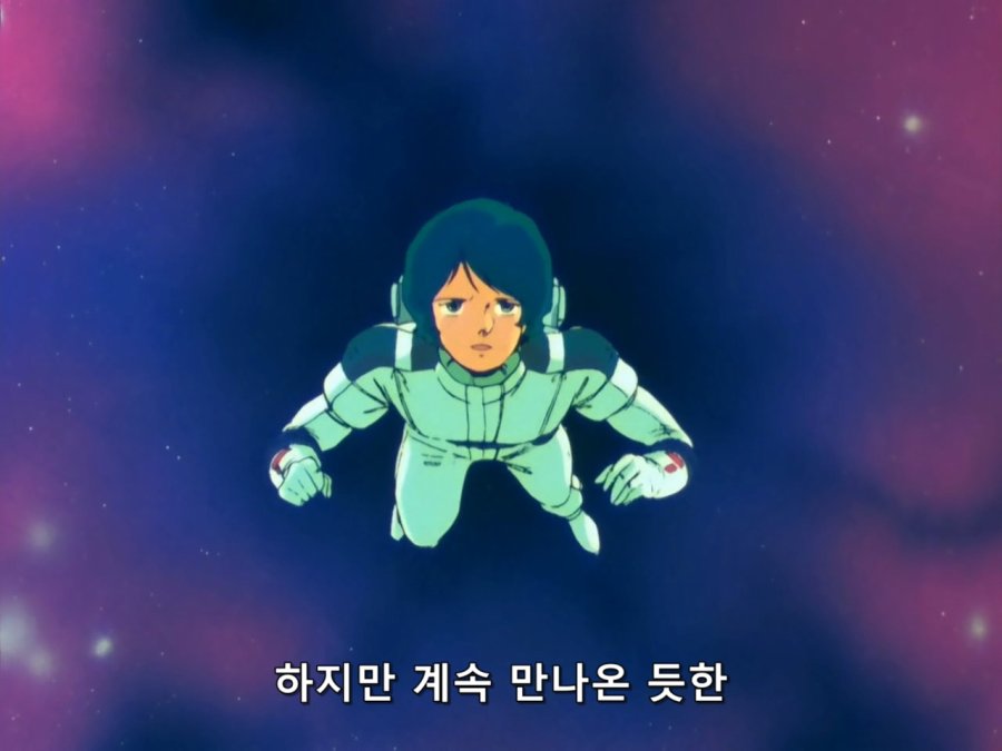 기동전사 Z 건담.TV.1985.EP47.BDRip.1280x960.x264.FLAC 2ch.mkv_20190121_183100.692.jpg