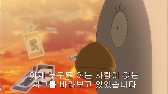 [은혼] 갠적으로 생각하는 본작 최고의 도라이, 바보_4.jpg