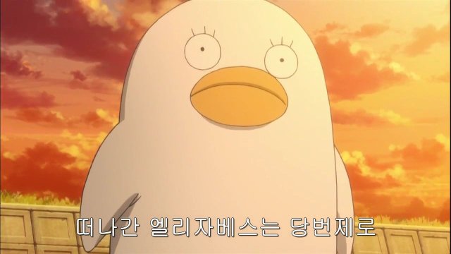[은혼] 갠적으로 생각하는 본작 최고의 도라이, 바보_16.jpg