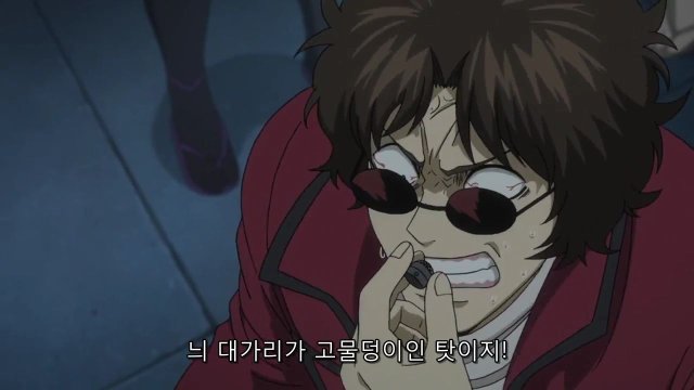 [은혼] 갠적으로 생각하는 본작 최고의 도라이, 바보_63.jpg