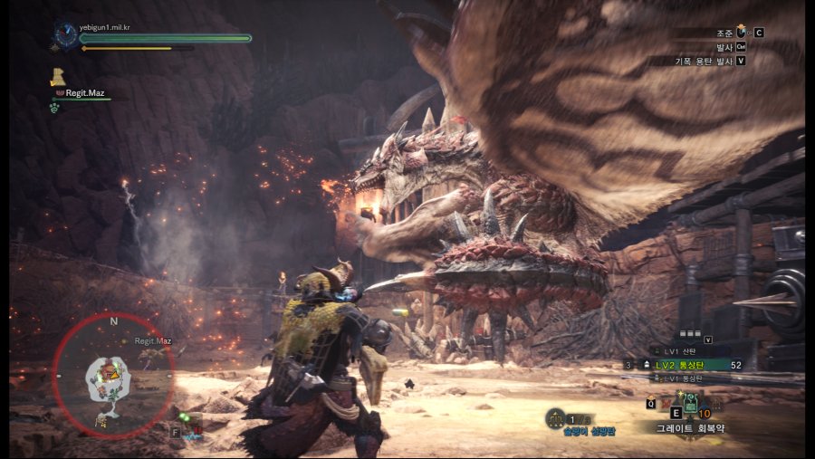 MonsterHunterWorld 119474.jpg